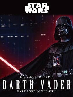 1/12 Darth Vader Star Wars Model Kits
