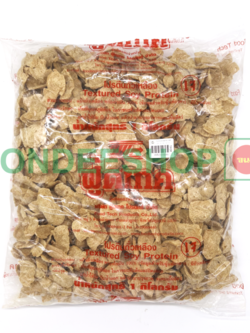 โปรตีนฟู้ดเทคเบอร์6 #4041