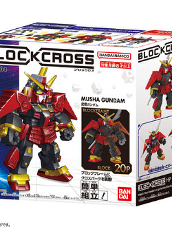 BLOCKCROSS MUSHA GUNDAM