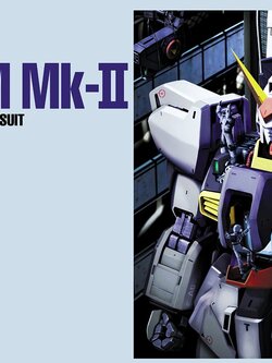 RX-178 Gundam Mk-II A.E.U.G. (PG)