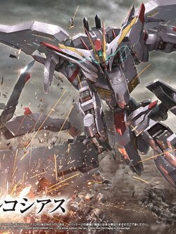 Gundam Marchosias (HG)