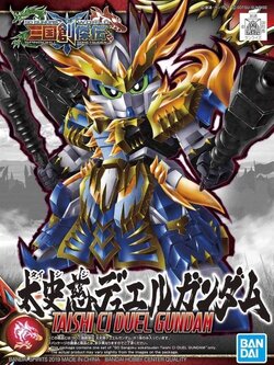 Gundam SD Sangoku Soketsuden #19 Taishi Ci Duel Gundam