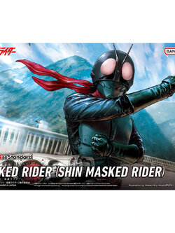 FIGURE-RISE STANDARD MASKED RIDER (SHIN MASKED RIDER)