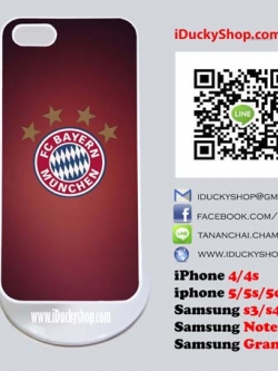 เคสสั่งทำ - ลาย Bayern