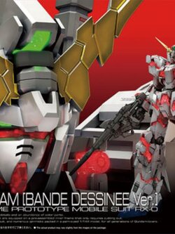RG 1/144 RX-0 Unicorn Gundam [Bande Dessinee Ver.]