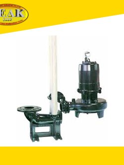 ShinMaywa CN40T-P40 0.25KW Submersible Pump #ปั๊มแช่