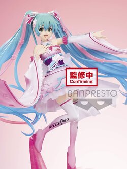 HATSUNE MIKU RACING VER. ESPRESTO EST-DRESS&HAIR-RACING MIKU 2019 KIMONO VER.