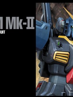 RX-178 Gundam Mk-II Titans Color (PG)