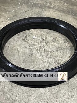 ซีลเพลาล้อรถตักล้อยาง Komatsu