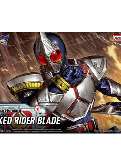 FIGURE RISE STANDARD MASKED RIDER BLADE
