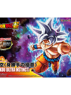 Figure-rise Standard SON GOKOU (ULTRA INSTINCT)