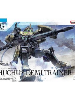 HG ChuChu's Demi Trainer
