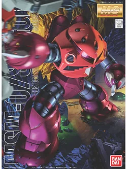 MG 1/100 MSM-07 Z GOK (CHAR S CUSTOM)