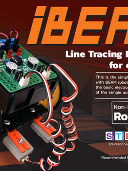 ชุดเรียนรู้สร้างหุ่นยนต์อย่างง่ายจากวงจรอิเล็กทรอนิกส์ iBeam