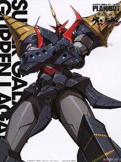 Plaiobot Tengen Toppa Gurren Lagann Super Galaxy Gurren Lagann