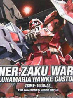 Lunamaria Gunner Zaku Worrier (HG)