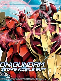 Nu-Zeon Gundam (HGBD:R)