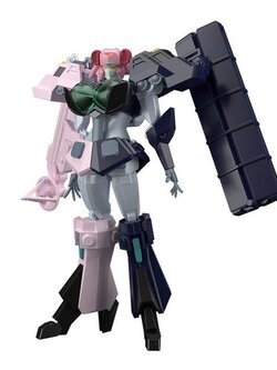 Super Mini Pla Gao Gaiger Tenryujin [Premium Bandai Limited]