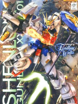 XXXG-01S Shenlong Gundam EW Ver. (MG)