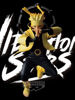 Naruto: Shippuden Vibration Stars Naruto Uzumaki V