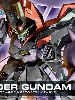 HG 1/144 R10 RAIDER GUNDAM