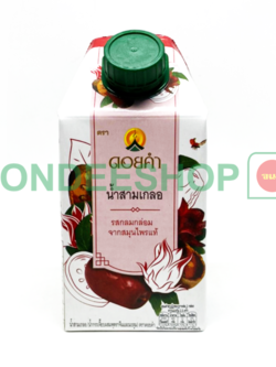 น้ำสามเกลอ 500 มล. #8850773511362