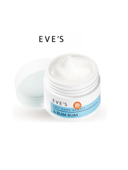 EVE'S ครีมทารักแร้อีฟส์ แอนตี้ดาร์ก 15 g. ช่วยระงับกลิ่นกาย ช่วยให้ผิวใต้วงแขน ขาวใส เรียบเนียน