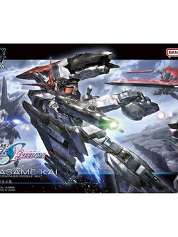 HG 1/144 MURASAME KAI