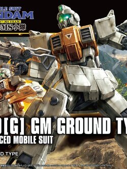GM Ground Type (HGUC)