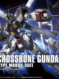 Crossbone Gundam X1 (HGUC)