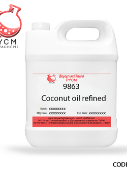 9863 Coconut oil refined