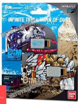 Dim card set vol.02 INFINITE TIDE & TITAN OF DUST