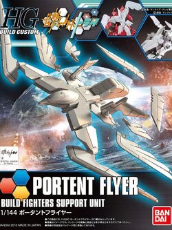 Portant Flyer (HGBC)