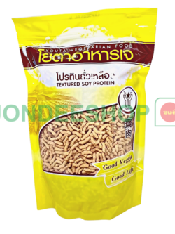 โยตา โปรตีน No.1 330ก. #8851032510331