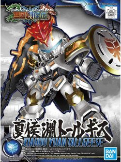 Gundam SD Sangoku Soketsuden #17 Xiahou Yuan Tallgeese