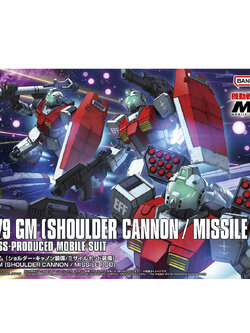 HG 1/144 GM (SHOULDER CANNON / MISSILE POD)
