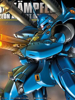 MS-18E Kampfer (HGUC)