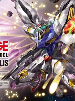 Gundam Legilis (HG)