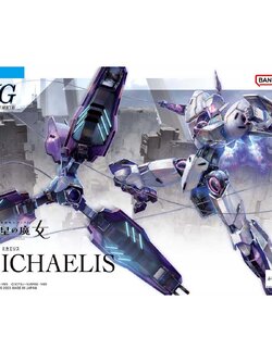 HG 1/144 Michaelis