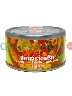 ปลาราดพริกเจ โยตา #8851032000078