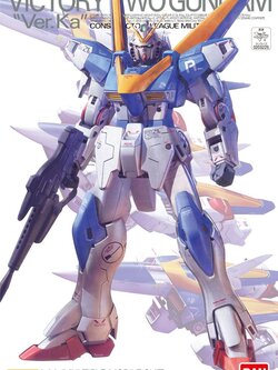 MG 1/100 V2 GUNDAM VER. KA