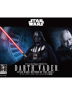 1/12 DARTH VADER (STAR WARS: RETURN OF THE JEDI)