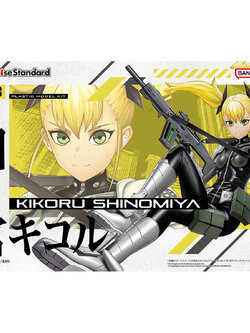 FIGURE-RISE STANDARD KIKORU SHINOMIYA