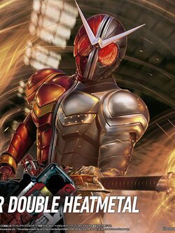 Figure-rise Standard Kamen Rider Double Heat Metal (Plastic model)