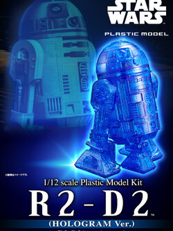 R2-D2 (Hologram Ver.) 1/12 Plastic Model