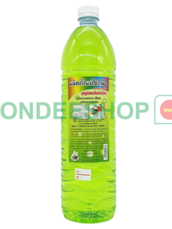 ซักผ้าสันติเขียว 1.5ล. #2001000900275