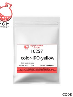 10257 color-IRO-yellow