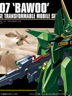 hguc-1-144-31-bawoo-green