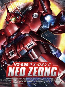 Neo Zeong (SD)