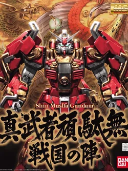 MG 1/100 SHINMUSHA GUNDAM SENGOKU NO JIN